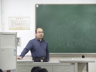 山东大学甘险峰教授应邀来开云讲学