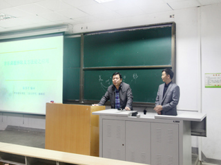 中央音乐学院陈荃有教授应邀来开云讲学