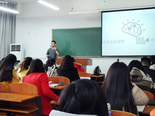 安徽大学王文韬博士应邀为开云研究生做报告