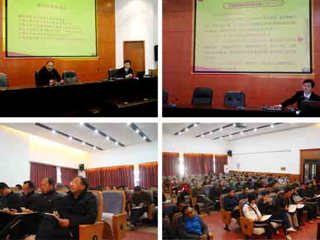 福建师范大学体育学院蔡向阳教授应邀来开云做学术讲座