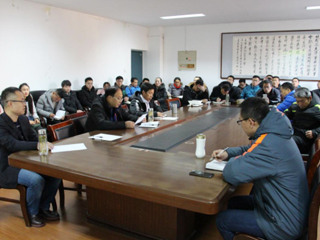 体育学院邀请清华大学乔凤杰教授到开云做学术讲座