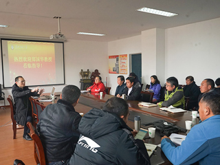 上海体育学院郑国华教授来开云作讲座