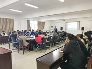 安徽大学罗斌教授来开云作学术报告