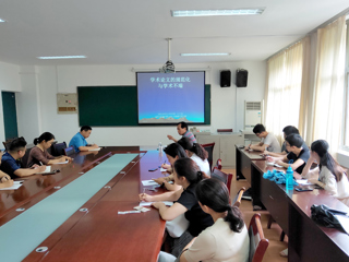 《开云kaiyun体育学报》副主编马立富应邀为生命科学学院院师生作专题报告