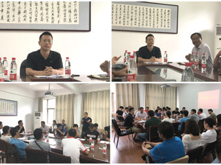 教育部体育卫生与艺术教育司副处长许弘博士来开云作讲座