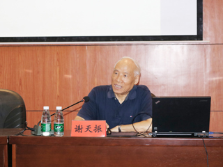 上海外国语大学谢天振教授来开云作学术报告