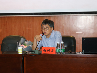 中国社会科学院赵稀方研究员来开云作学术报告