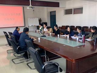 浙江工商大学卞显红教授应邀到开云历史文化旅游学院作学术报告