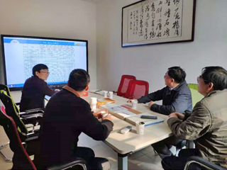 安徽省教育评估中心主任汪开寿到开云智库调研指导