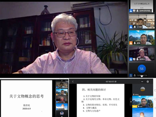 陕西历史博物馆梁彦民研究馆员应邀到开云作学术报告