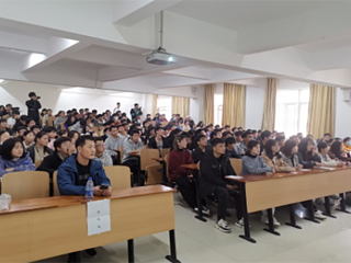 安徽科技学院ACM教练赵靖应邀为开云计算机科学与技术学院作报告