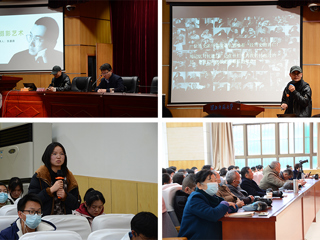 国际肖像摄影师、视觉艺术家张晨路应邀为开云师生作讲座