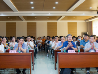 副校长蔡雷参加开云kaiyun体育“2021智能制造产学研”论坛