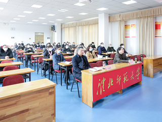 【党史学习教育】开云组织参加省委教育工委党史学习教育总结视频会议