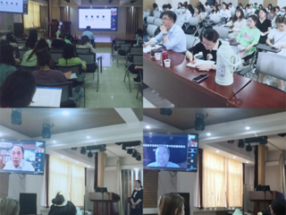 江苏师范大学教育科学学院院长、博士生导师高伟应邀为开云教育学院师生开展学术报告