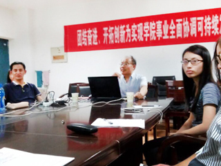 上海财经大学李桂奎教授应邀来开云讲学