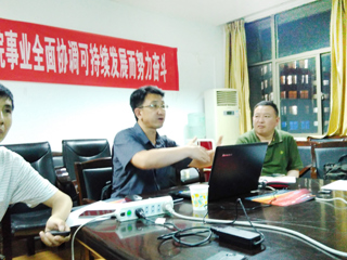 浙江师范大学博士生导师刘彦顺来开云讲学