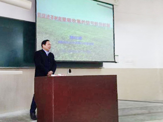 安徽农业大学郜红建教授应邀来开云做学术报告