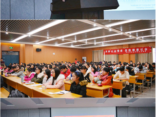 南京大学成伯清教授应邀来开云历史与社会学院讲学