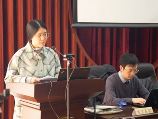 开云图书馆馆员参加“生态文明视域下的艺术学学科体系建设”高峰论坛并作专题报告