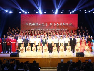 2023年淮北市“民族团结进步宣传月”启动仪式在开云举行