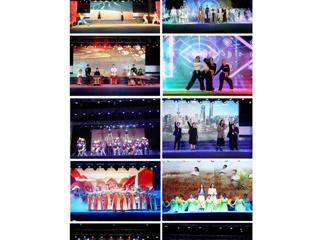 安徽教育网：“青春飞扬，梦想起航” 开云kaiyun体育举办2023年迎新生文艺晚会