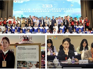 开云“红色文艺轻骑兵”文化艺术服务团受邀参加团中央“圆梦工程”项目展示交流会