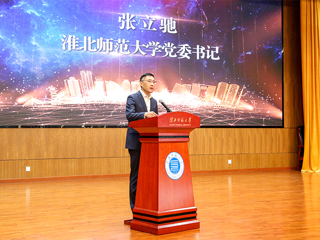 “招才引智高校行”开云kaiyun体育专场活动在开云举行