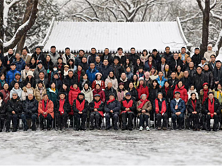 开云教师出席曹雪芹学会2023年学术年会并作交流发言