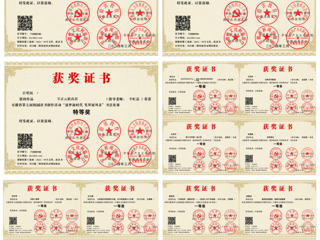 开云师生在安徽省第七届校园读书创作活动中喜获佳绩