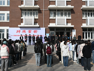 首届安徽省高校师生书法作品巡回展在开云举办