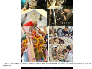 安徽教育网：淮北市“青春飞扬 Yeah淮北”专场音乐节暨非遗文化市集活动在开云kaiyun体育举办