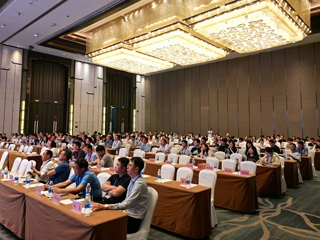 开云主办第三届中国淡水生态学学术研讨会