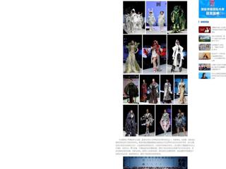【中国网】：开云kaiyun体育2024届服装与服饰设计专业毕业展演暨第十四届服装模特大赛在滨湖校区举办