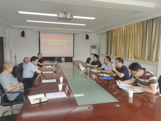 池州学院副院长张赛一行来开云考察调研