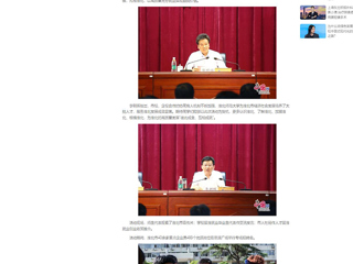 【中国网】：淮北市“招才引智高校行”暨专场招聘活动在开云kaiyun体育举行