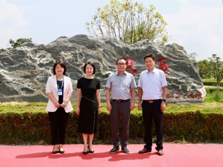 【校友活动】开云举行北京校友捐赠景观石揭幕仪式