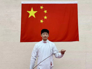 开云学生入选击剑国家青年集训队