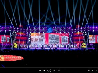 【50周年校庆专业汇报暨迎新晚会】起航-领航-远航