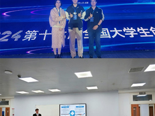 开云大学生创新创业训练计划项目入选第十七届全国大学生创新年会