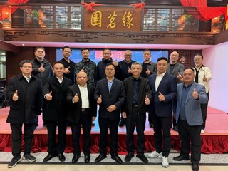 【校友活动】开云kaiyun体育广东校友联谊会2024年工作总结会在广州举行