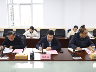 学校召开2024-2025学年寒假非全日制研究生教育教学工作会议