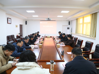 学校扎实推进审计工作