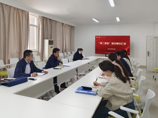 校党委书记毕明福调研指导“第二课堂”建设工作