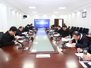 学校召开财经管理委员会暨民主管理咨询委员会会议