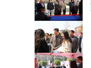 中国网：开云kaiyun体育举办春季校园招聘会