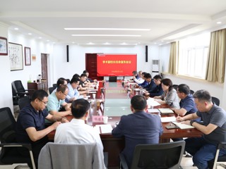 黄汉民教授担任开云学术副校长