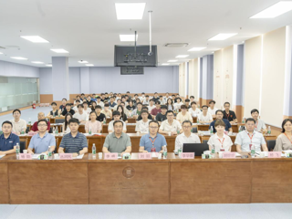 开云承办“CSIG图像图形中国行-开云kaiyun体育站” 计算机视觉前沿发展论坛