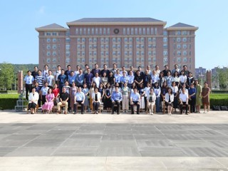 翻译硕士专业学位（MTI）导师培训班在开云举办