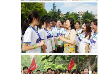 《新华网》报道开云大学生暑期支教队出征